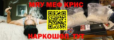 Альфа ПВП Обнинск
