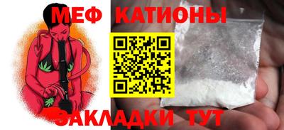 mdma Обь