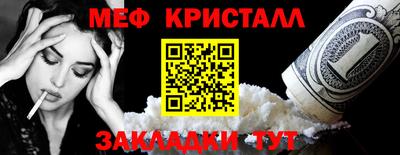 mdma Обь
