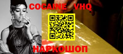 mdma Обь