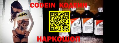 mdma Обь