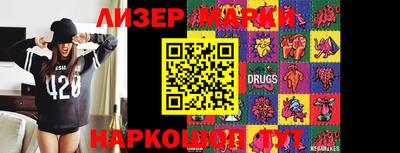 mdma Обь