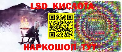 кокаин премиум Нягань