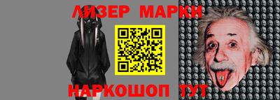 mdma Обь