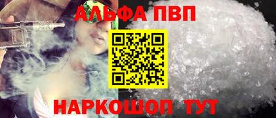 кокаин премиум Нягань