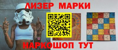 mdma Обь