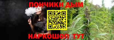кокаин премиум Нягань