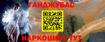 mdma Обь