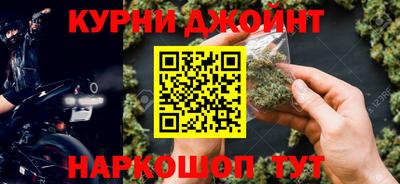 Альфа ПВП Обнинск