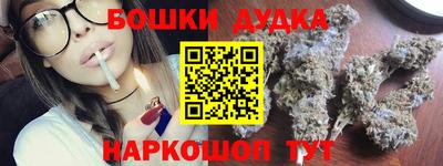 mdma Обь
