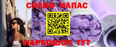 Альфа ПВП Обнинск