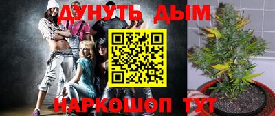 кокаин премиум Нягань