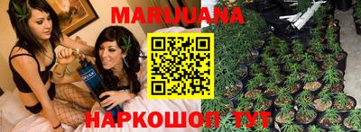 кокаин премиум Нягань