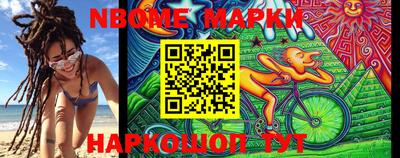 mdma Обь