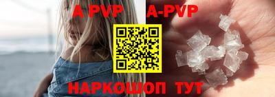 кокаин премиум Нягань