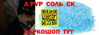 mdma Обь
