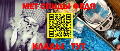 Альфа ПВП Обнинск