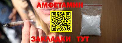 кокаин премиум Нягань