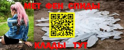Альфа ПВП Обнинск