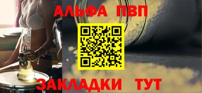 кокаин премиум Нягань