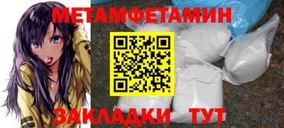 кокаин премиум Нягань