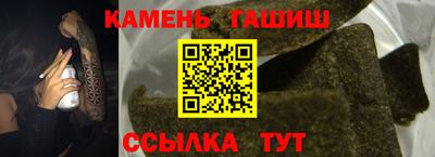Альфа ПВП Обнинск