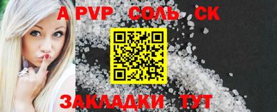 mdma Обь