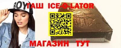 Альфа ПВП Обнинск