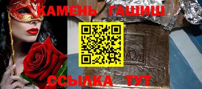 кокаин премиум Нягань