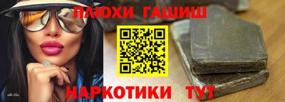 кокаин премиум Нягань
