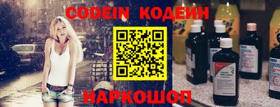 Альфа ПВП Обнинск