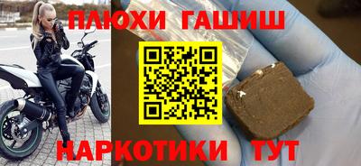 кокаин премиум Нягань