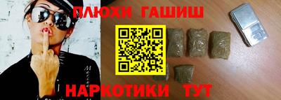 mdma Обь