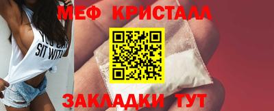 кокаин премиум Нягань
